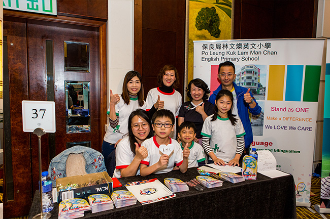 Expo_001 - 14