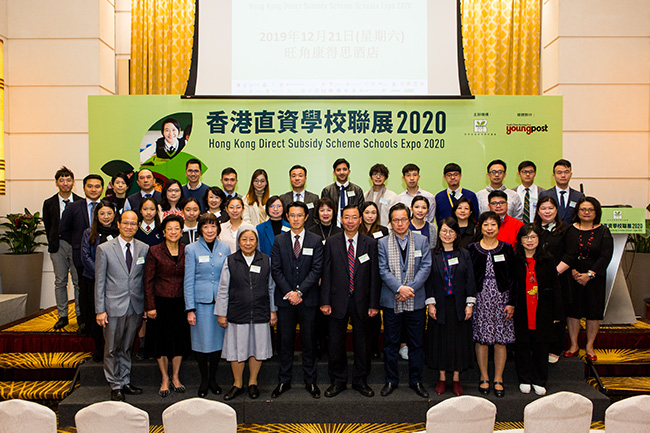 Expo_001 - 1